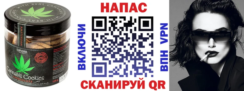 blacksprut вход  Александров  Еда ТГК конопля  наркошоп 