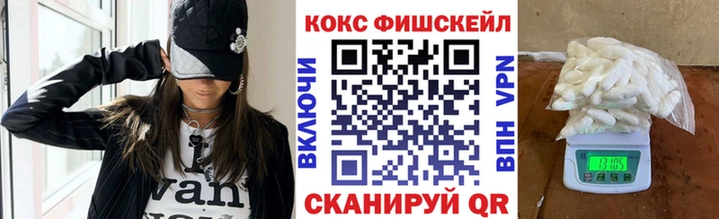 блэк спрут рабочий сайт  Александров  Кокаин Перу  наркошоп 