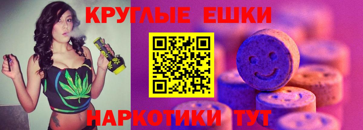 Ecstasy louis Vuitton  Александров  где найти наркотики  ЭКСТАЗИ louis Vuitton 