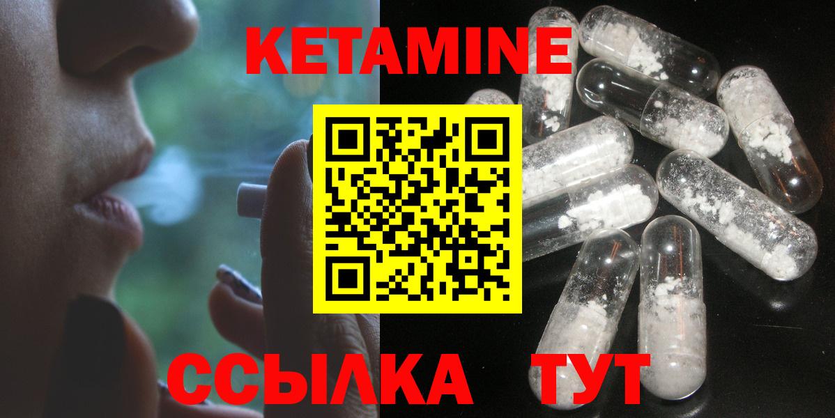 Меф кристаллы  LSD-25  Cocaine  Сколько стоит  Мефедрон   Конопля  ГАШ  Александров  Cocaine 