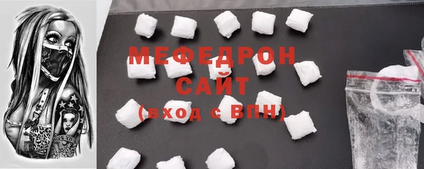 дистиллят марихуана Аша