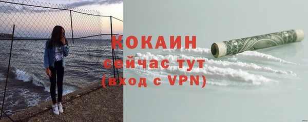 apvp Чита