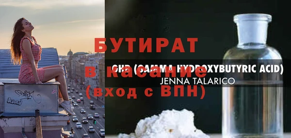 меф Киров