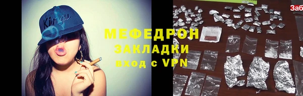 герыч Бабаево