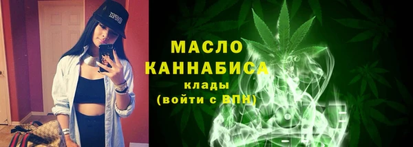 мяу мяу мука Нея