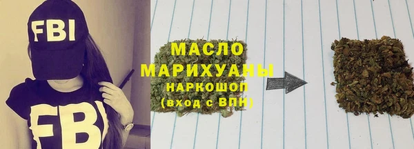 МДПВ Анива