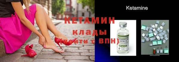 меф Киров