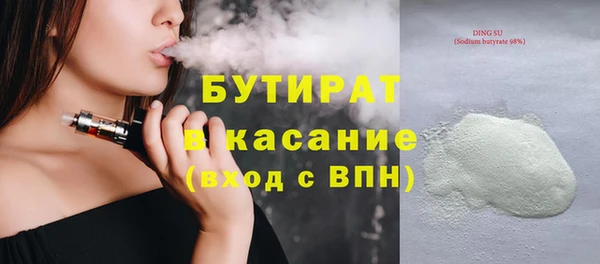 МДПВ Нижний Тагил
