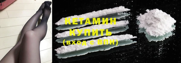 прущая мука Среднеуральск