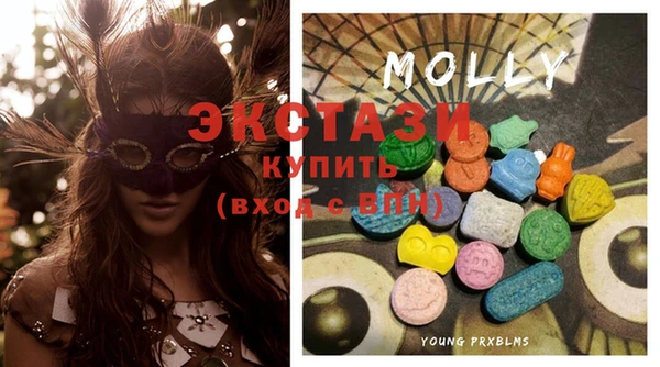меф Киров