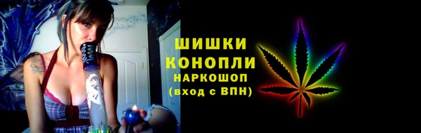 герыч Бабаево