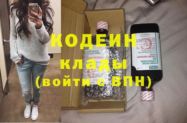 мет Сретенск