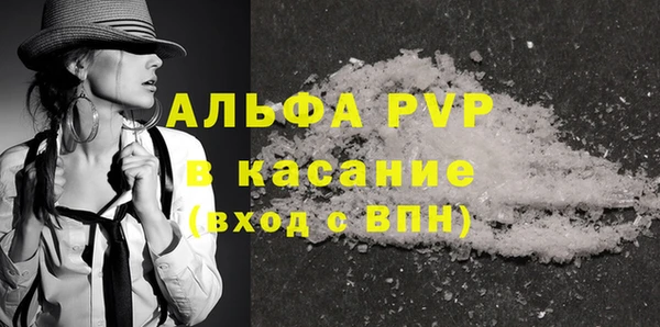 дистиллят марихуана Аша
