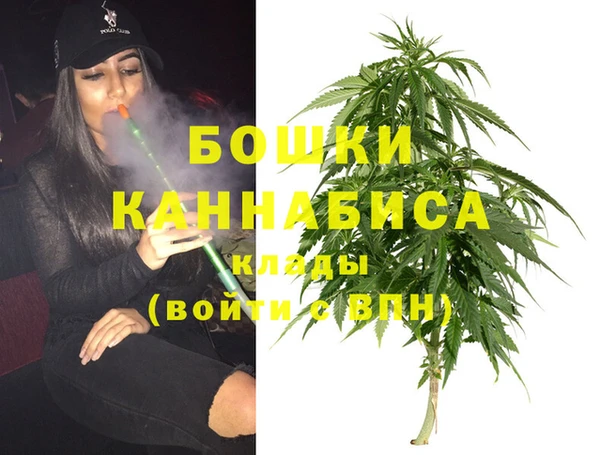 герыч Бабаево