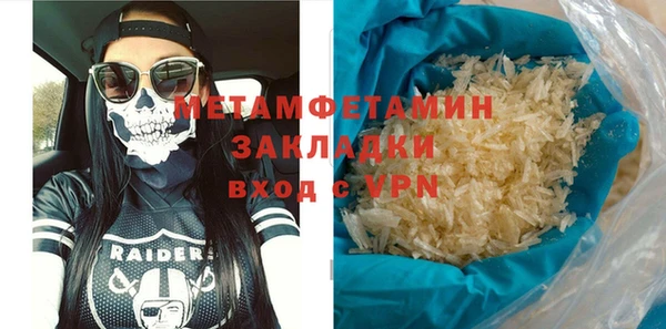 кокаин перу Апатиты