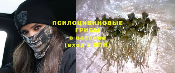герыч Бабаево
