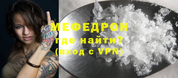 герыч Бабаево