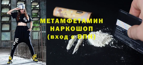 меф Киров