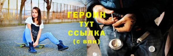 дистиллят марихуана Аша