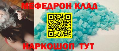 дживик Гай