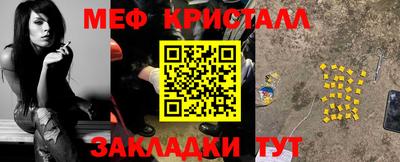 соль курить ск Гагарин