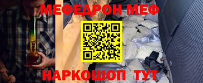 гашишное масло Гатчина