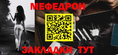сатива Азнакаево