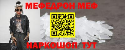 герыч Абакан