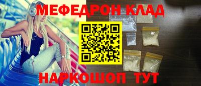 каннабис Азнакаево