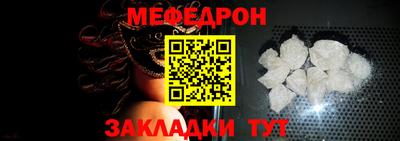 дживик Гай