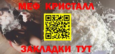 mdpv Азнакаево