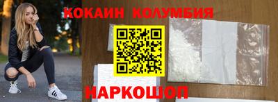 дживик Гай