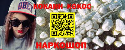 гашишное масло Гатчина