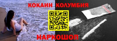 сатива Азнакаево