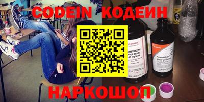 соль курить ск Гагарин