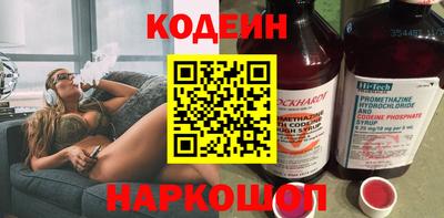 соль курить ск Гагарин