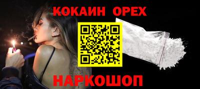 сатива Азнакаево