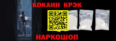 герыч Абакан