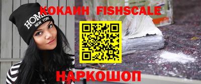 mdpv Азнакаево