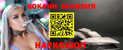 сатива Азнакаево