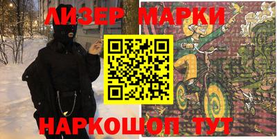 mdpv Азнакаево