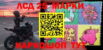 герыч Абакан