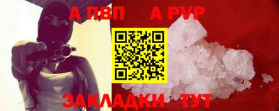 ГАЛЛЮЦИНОГЕННЫЕ ГРИБЫ Абакан