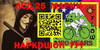 герыч Абакан