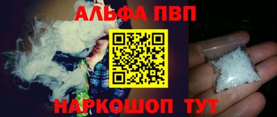 ГАЛЛЮЦИНОГЕННЫЕ ГРИБЫ Абакан