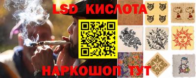 герыч Абакан