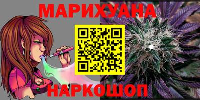 герыч Абакан