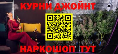 герыч Абакан