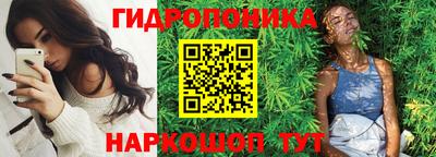 mdpv Азнакаево