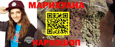 ГАЛЛЮЦИНОГЕННЫЕ ГРИБЫ Абакан